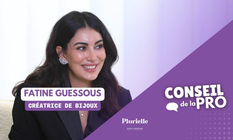 Conseil de la pro Fatine Guessous