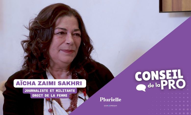 Interview Conseil de la Pro Aicha Sakhri Zaimi