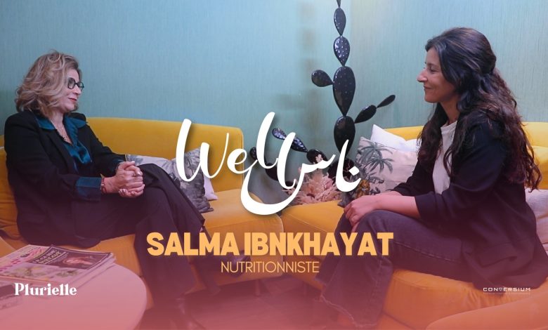 Interview Salma IbnKhayat
