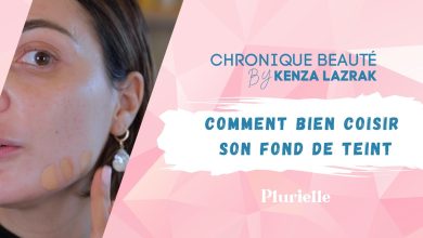 La chronique beauté de kenza Lazrak