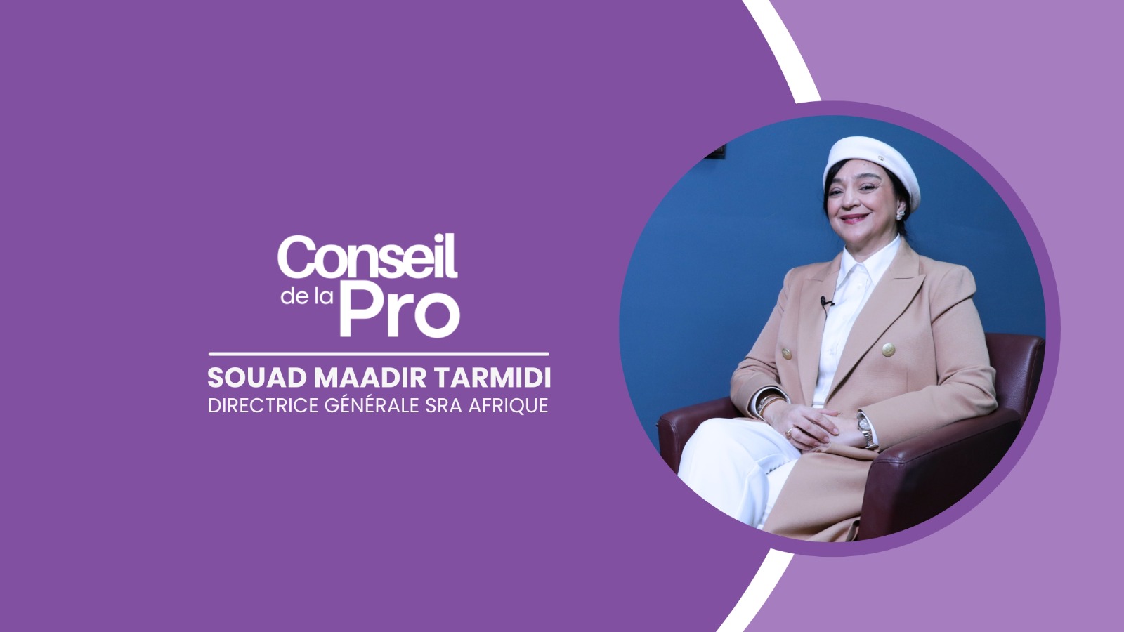 Conseil de la Pro Souad Maadir Tarmidi -Transformation Digitale