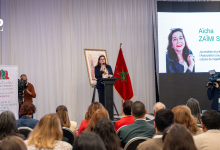 Les assises du féminisme 2025