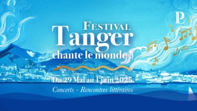 Tanger Chante le monde: Festival des trois rives