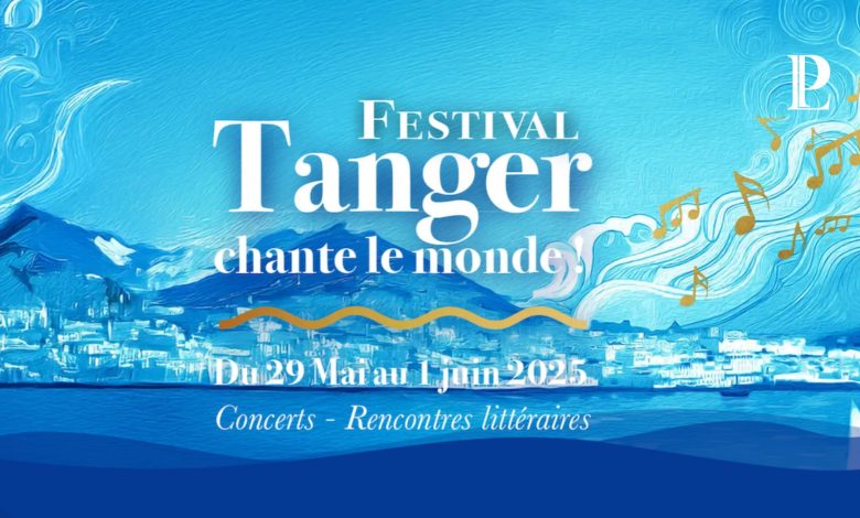 Tanger Chante le monde: Festival des trois rives
