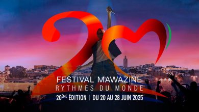 Mawazine, 20 ans de musique, de paix et de diversité