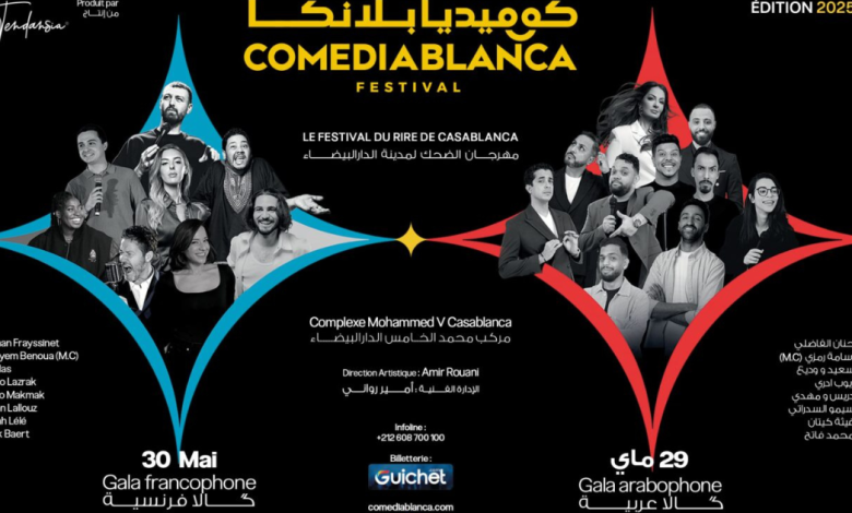 Comediablanca