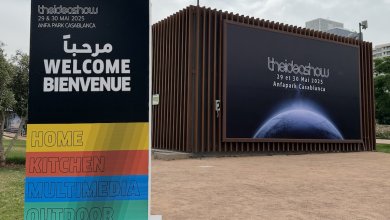 The Idea Show 2025