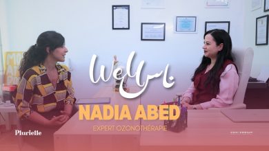 Well'Nass - Dr Nadia Abed