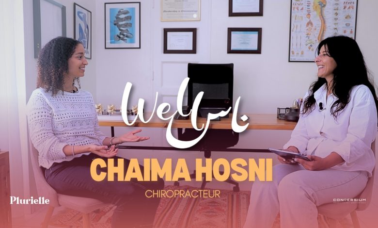 Well'Nass - Chaima Hosni Chiropracteur