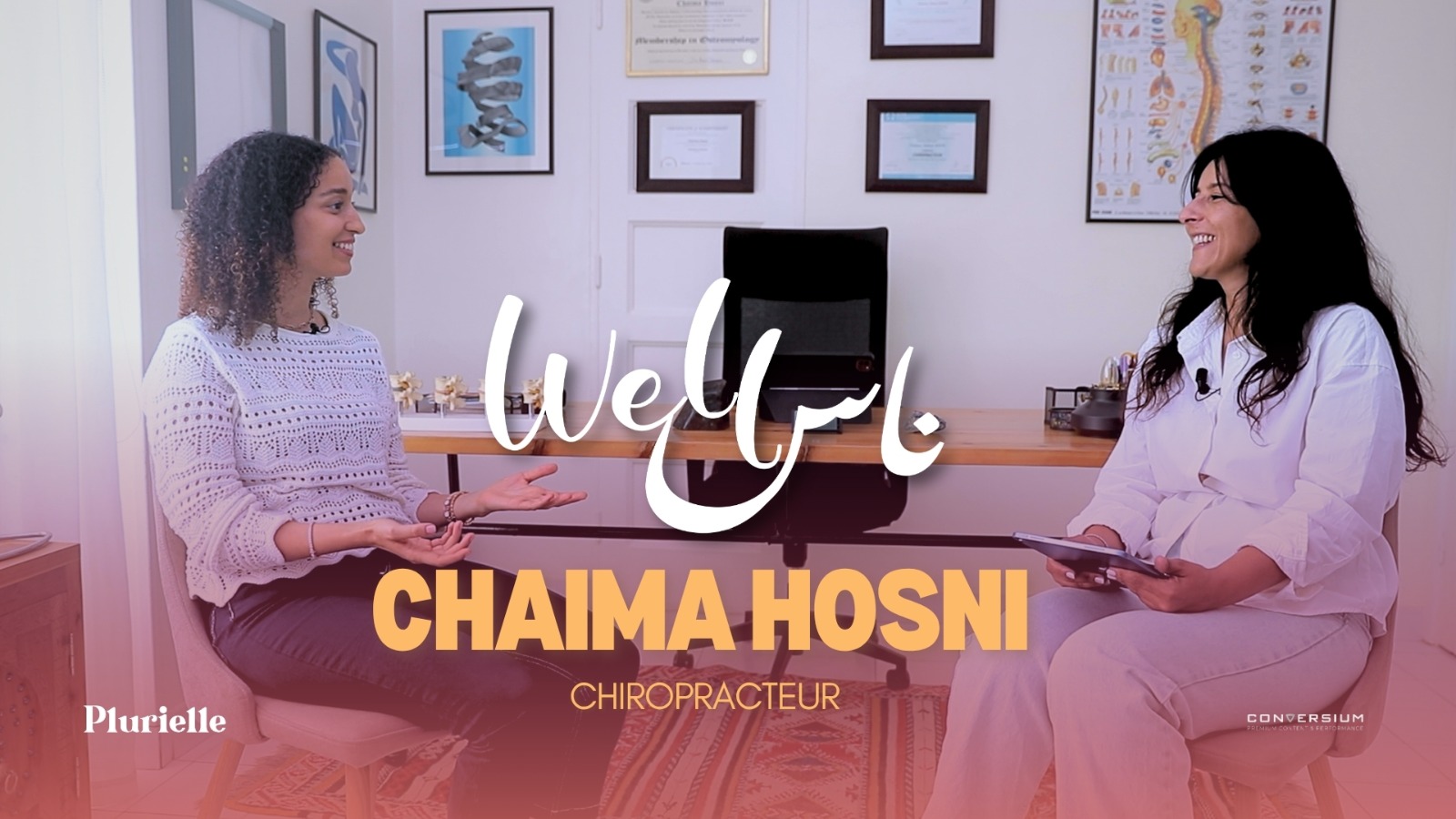 Well'Nass - Chaima Hosni Chiropracteur