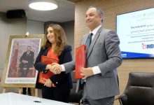 Lancement de She Industriel par L'AFEM