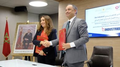 Lancement de She Industriel par L'AFEM