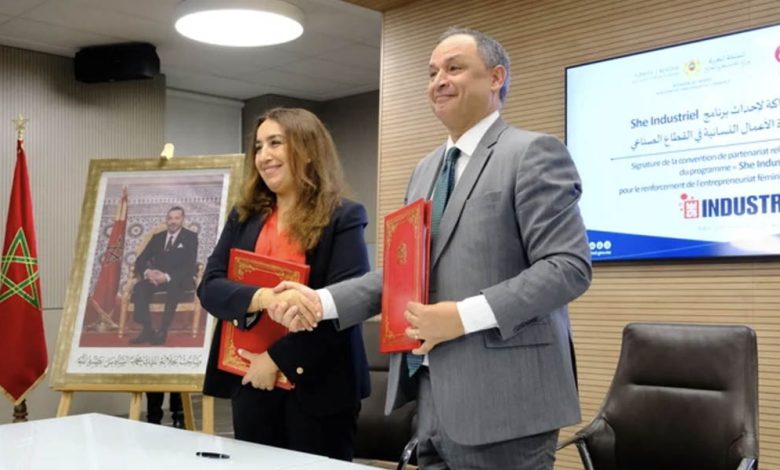 Lancement de She Industriel par L'AFEM