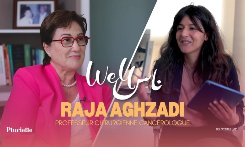 Well'Nass- Professeur Rajaa Aghzadi