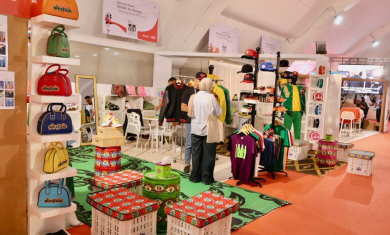 Salon international du textile: Maroc in Mode 2025