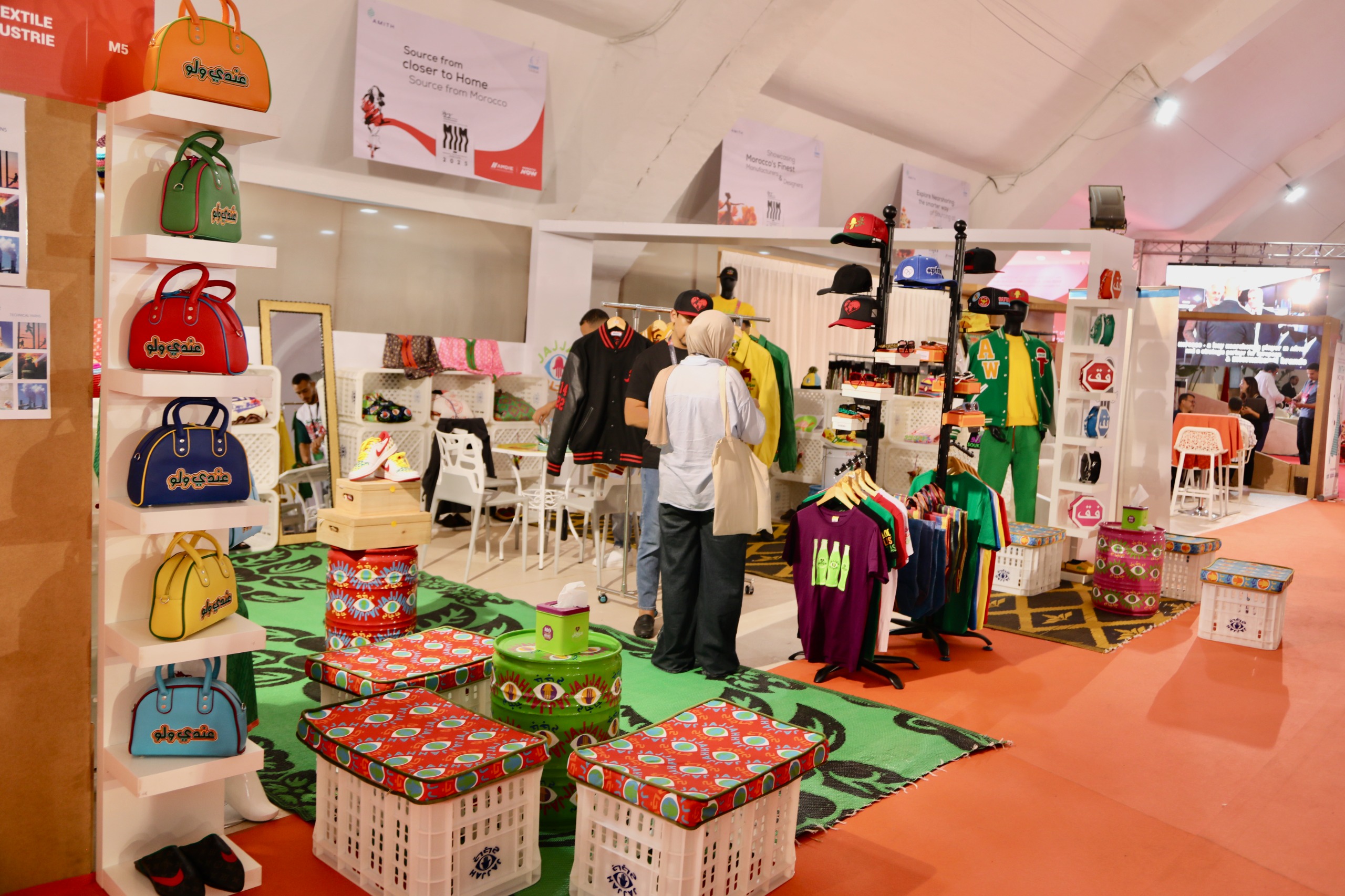 Salon international du textile: Maroc in Mode 2025